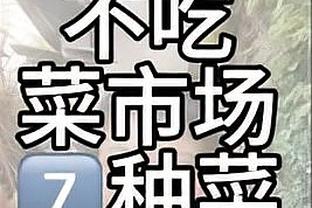 C罗半场：1次中柱，4次对抗成功1次，1黄牌，评分6.4暂队内最低